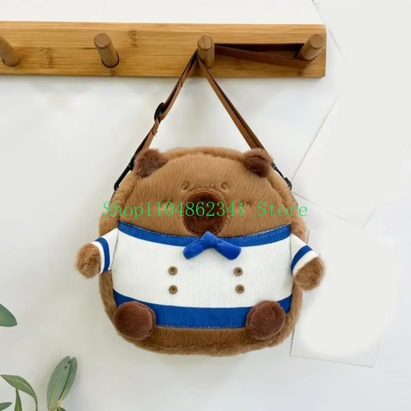 5ASD 사랑스러운 메신저 백 만화 가방 플러시 카피 바라 어깨 가방 크로스 바디 백