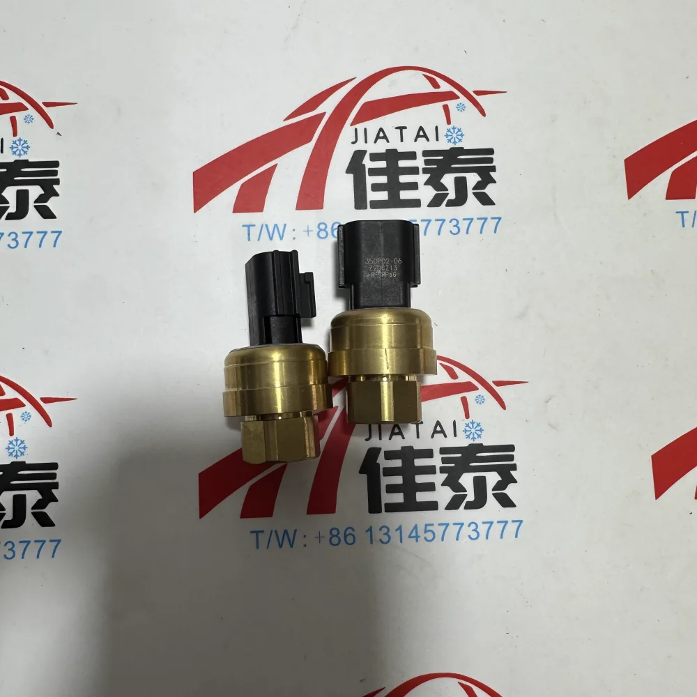 35CP02-06 0-5MPaG Модуль высокого давления Trane с воздушным охлаждением 35CP02-06 0-5MPaG