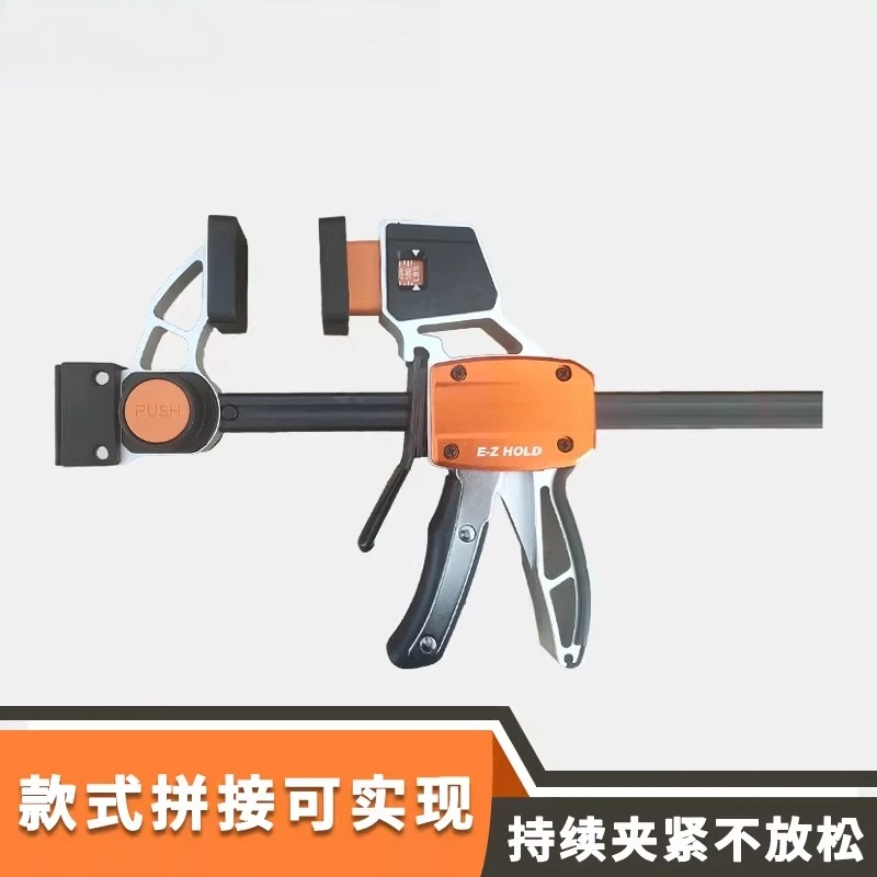 

Зажим для панелей из алюминиевого сплава с быстрой фиксацией F-образного типа, малый зажим-фиксатор, полный набор инструментов для деревообработки