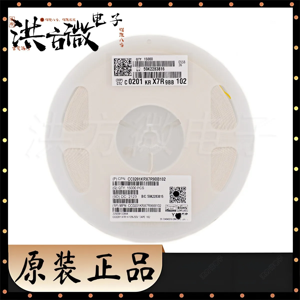 15000 pcs./Reel CC0201KRX7R9BB102 0201 0603 MLCC 1nF ±10% DC50V X7R 1000pF RoHS SMD NEW Original Chip Ceramic Capacitors CAP CER