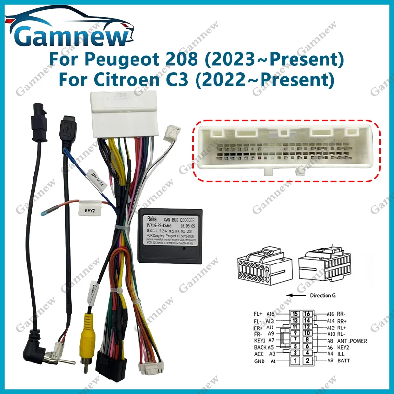

Автомобильный 16-контактный адаптер жгута проводов Android Canbus Box декодер для Peugeot 208 Citroen C3 2022 +