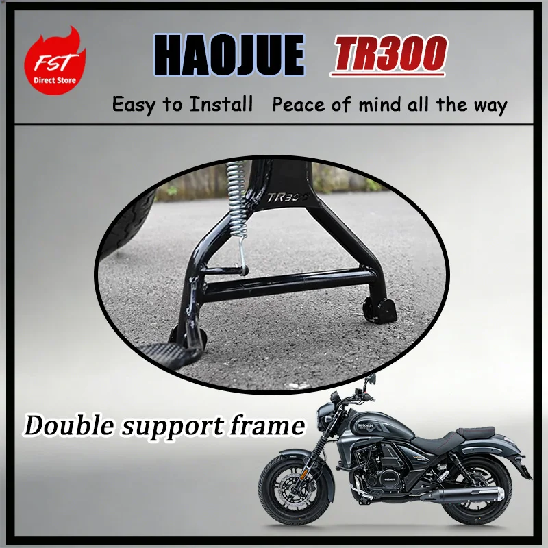 

FOR Motorcycle Center Stand Main Kickstand Double Support Frame Mod Accessories for HAOJUE TR300 HJ300-3 plus - Black