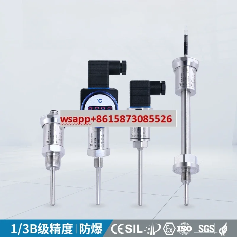 

Temperature sensor Intrinsically safe explosion-proof insert integrated temperature transmitter PT100 thermal resistance