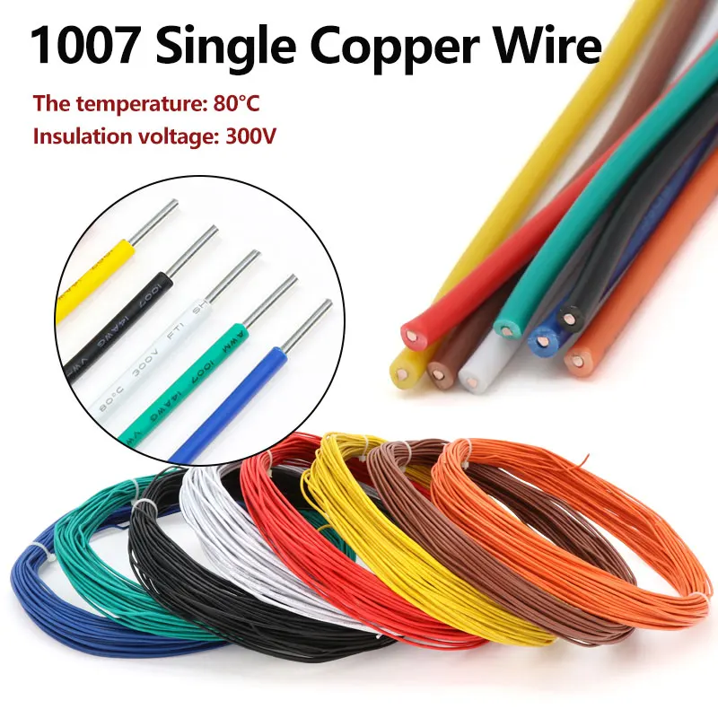 Fio Elétrico 1007 de 5/10m, Cabo de Cobre Unipolar com Isolamento em PVC, Calibres 26, 24, 22, 20, 18, 16, 14 AWG, Linha de Energia com Revestimento Estanhado Sólido