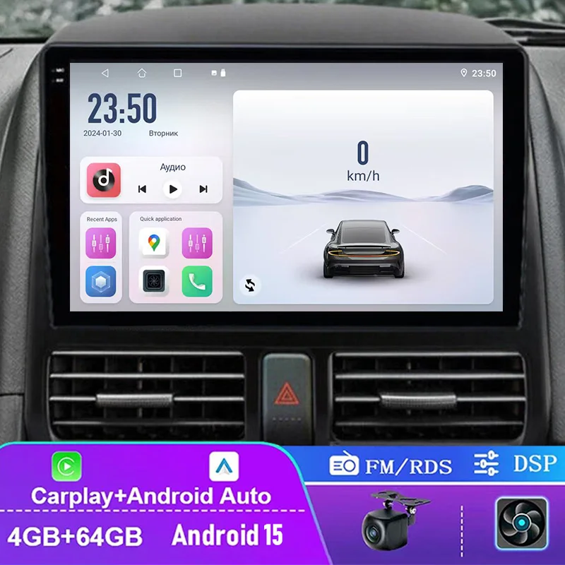 

9" 4+64GB Car Radio For Honda CRV 2002-2006 Wireless CarPlay Android 15 Auto Touchscreen Steering Wheel Control