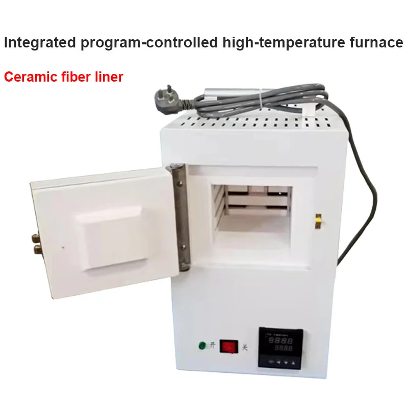 

220V Ceramic Fiber Electric Laboratory Furnace High Temperature Box Type Small Electric Muffle Furnace Integrated Program