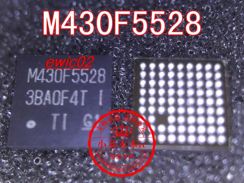 Original stock  MSP430F5528IZQER M430F5528 BGA80  