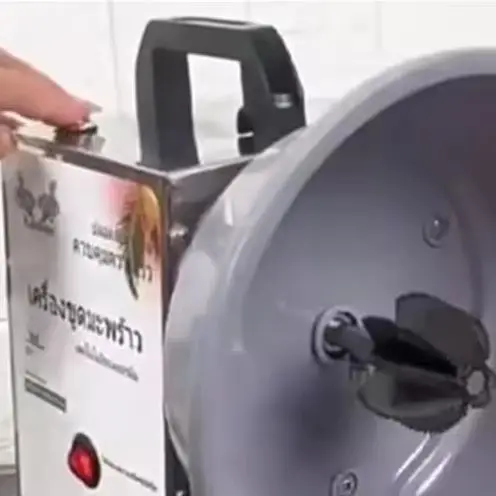 

Промышленная машина для измельчения кокосов из нержавеющей стали, измельчитель кокосовой мякоти, машина для нарезки и очистки кокосов