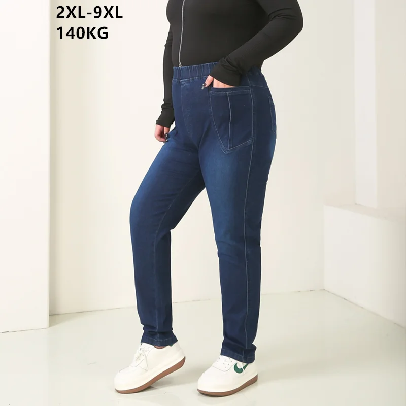 

Женские джинсы больших размеров, черные брюки-карандаш 9XL, эластичные женские эластичные брюки большого размера с высокой талией 8XL 7XL, джинсовые брюки