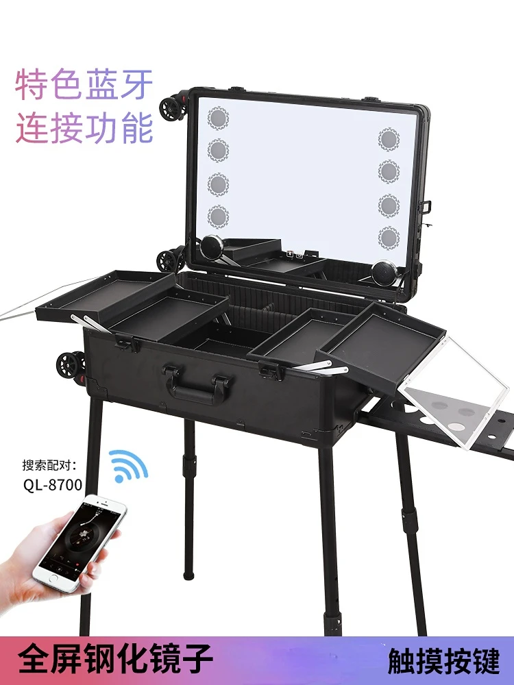 Follow Makeup Box, Makeup Artist, Light Bracket, Trolley Box, 22 \