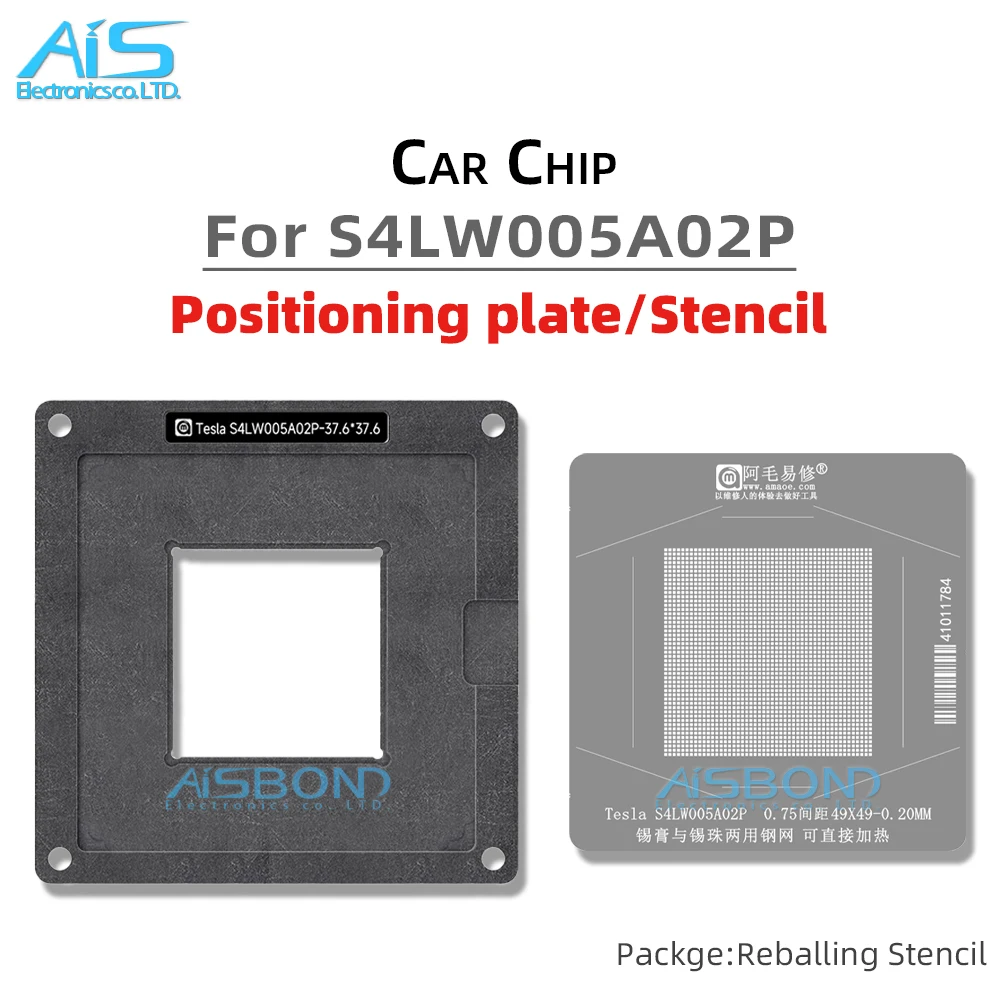 BGA Reballing Stencil Template Station per Tesla UBQ01B0 veicolo elettrico chip posizionamento Plate Plant tin net Steel mesh