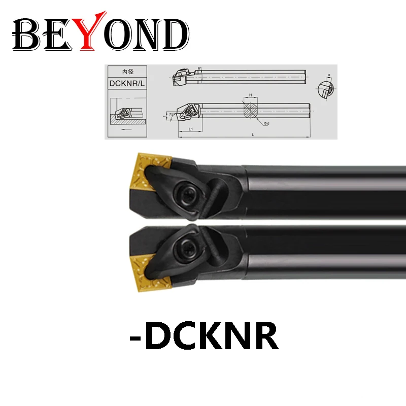 

BEYOND DCKNR DCKNL S20R-DCKNR12 S25S-DCKNR12 DCKNL12 Режущий хвостовик с ЧПУ Используйте твердосплавные вставки CNMG D-Type MCKNR Расточная оправка