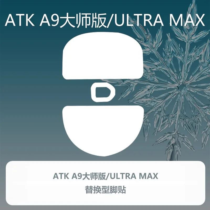 Patins De Souris PTFE ATK A9 Ultimate – Glisse Ultra Douce, Précision Améliorée !