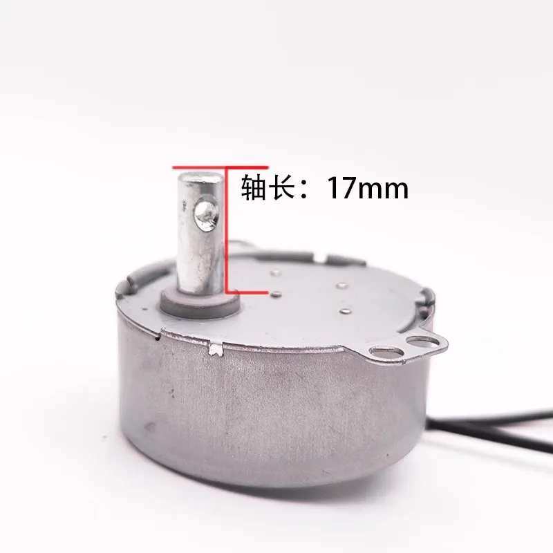 Electric Fan Shaking Head Light Box Motor TY-50B AC 110-120V 2.5/3RPM 50/60Hz 4W CW/CCW Claw Pole Permanent Magnet Motor