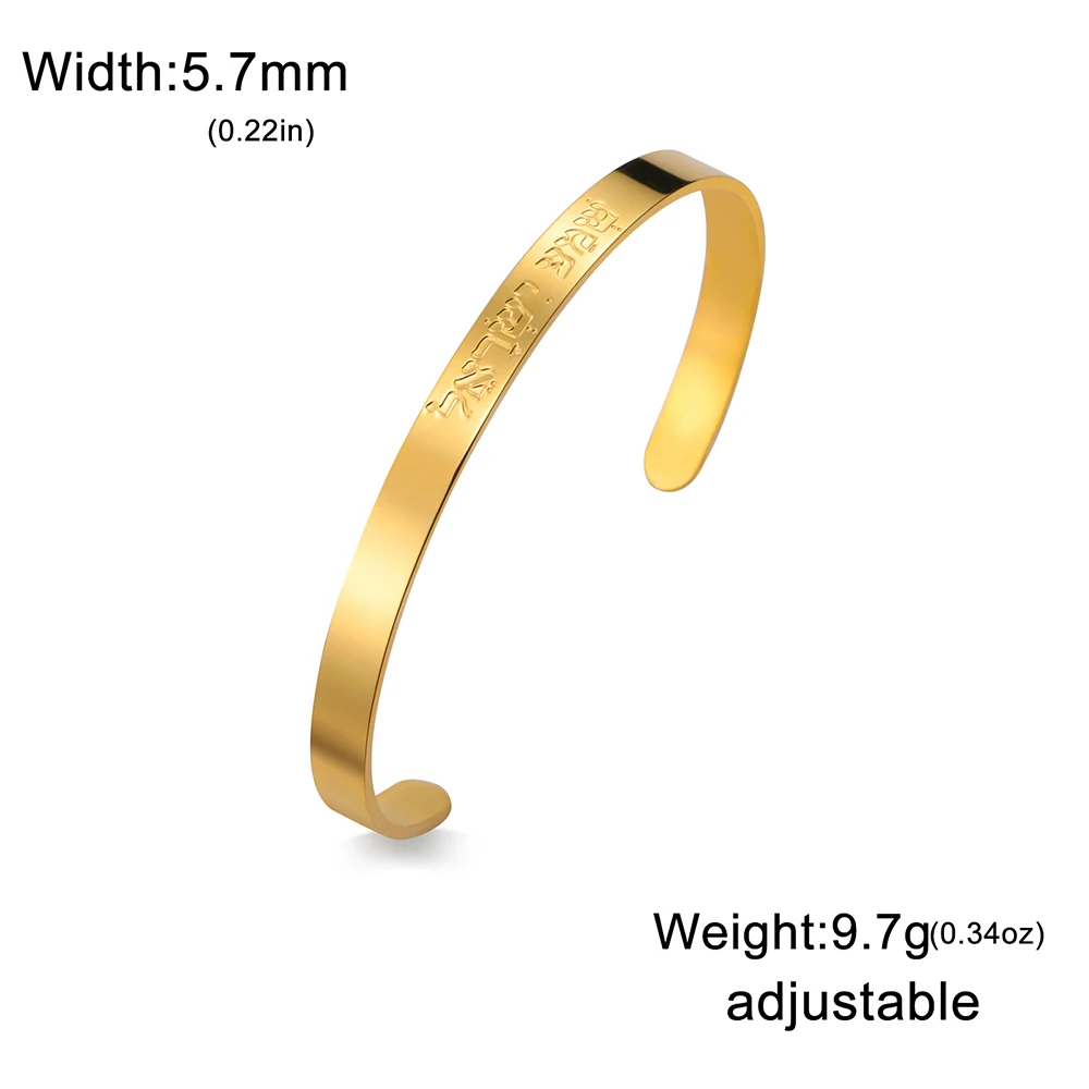 Dawapara Hebrew Bracelet Star of David Chai Shema Blessing Engraved Cuff Bangle Adjustable Stainless Steel Jewelry