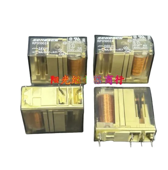 

NEW RP310024 DC24V 24VDC 24V 16A 8PIN relay