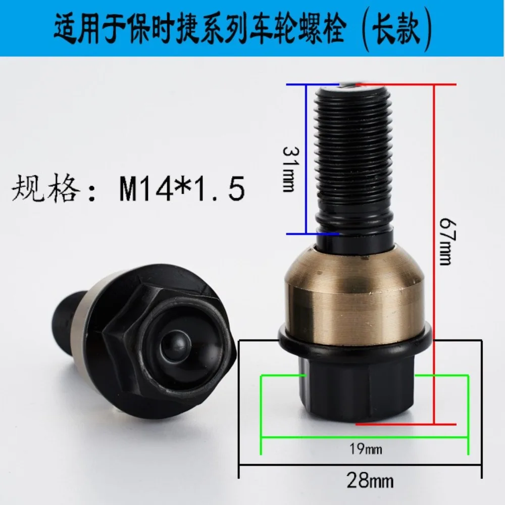 WTH006978 Radschrauben Schrauben für Porsche Paramera Cayenne M14x1,5 Sechskant 19 mm Länge 67 mm