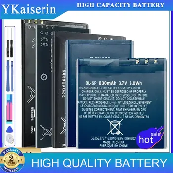 Baterie BL-4C BL-5C/5B/5F BL-6P/6Q/6F BL-5CA BL-4U/4J BP-4L LC-620 BLC-2 BLB-2 pro Nokia 1112 1202 5208 3510 3610 N96 E72 X2-01 10 nejlepší prodej Nokia 6120 Classic - №7