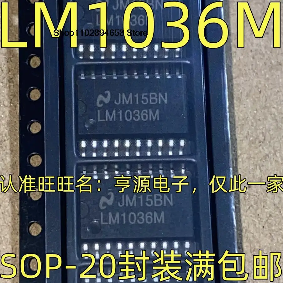 5 piezas LM1036M IC SOP-20 IC