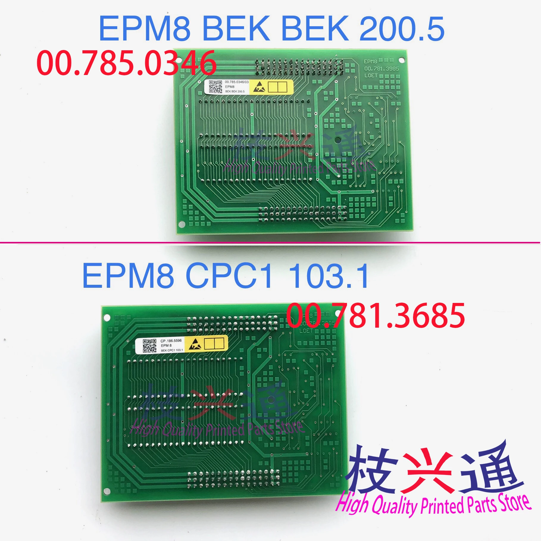 

High quality Heidelberg circuit board EPM8 for BEK 00.785.0346 00.781.3685