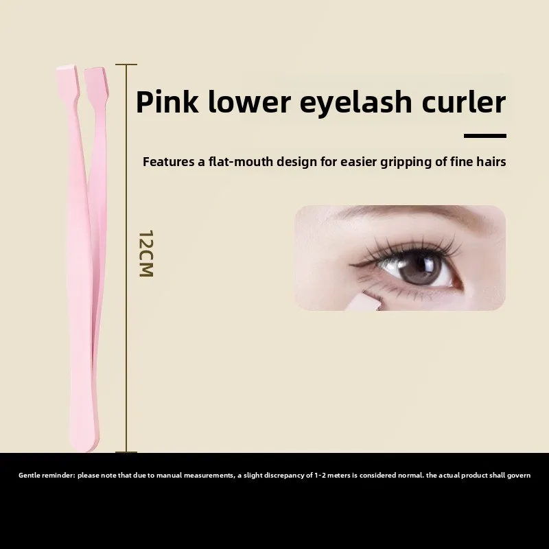 Onderste wimpertrimmer, gespecialiseerd gereedschap voor wimperextensions, onderste wimpertrimmer en pincet voor het planten van wimpers