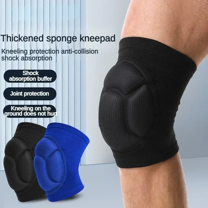 New 1Pair Thickened Protect Sport Volleyball Knee Pad Elastic Compression Brace Knee Support Soccer Fitness Basketball Protector