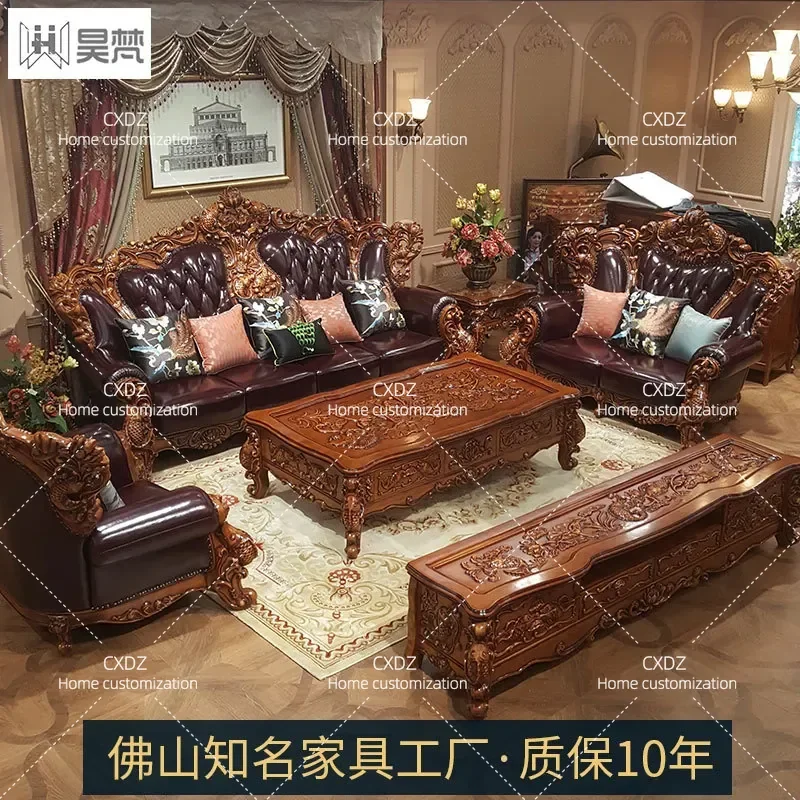European-style villa luxury sofa high-end luxury atmosphere living room 123 combination leather high-end European and