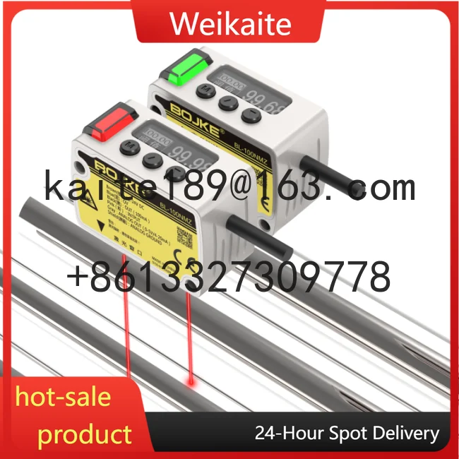Laser-Displacement-… - image