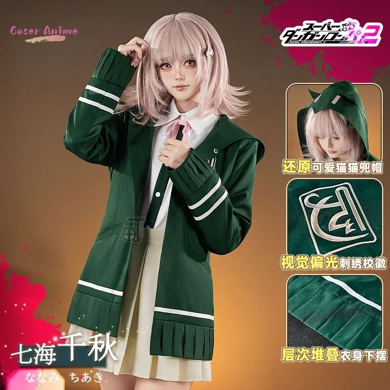 

Anime Danganronpa Nanami ChiaKi ‌ Cosplay Costume Uniform Halloween Carnival Party Christmas Play Role Clothes Clothing