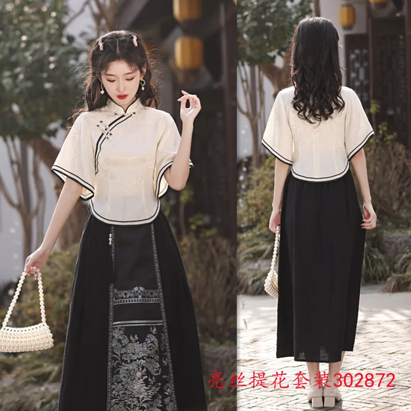 الرجعية الوطنية نمط شيونغسام تشي باو أعلى دعوى الربيع والصيف الأدب سيدة تحسين جديد