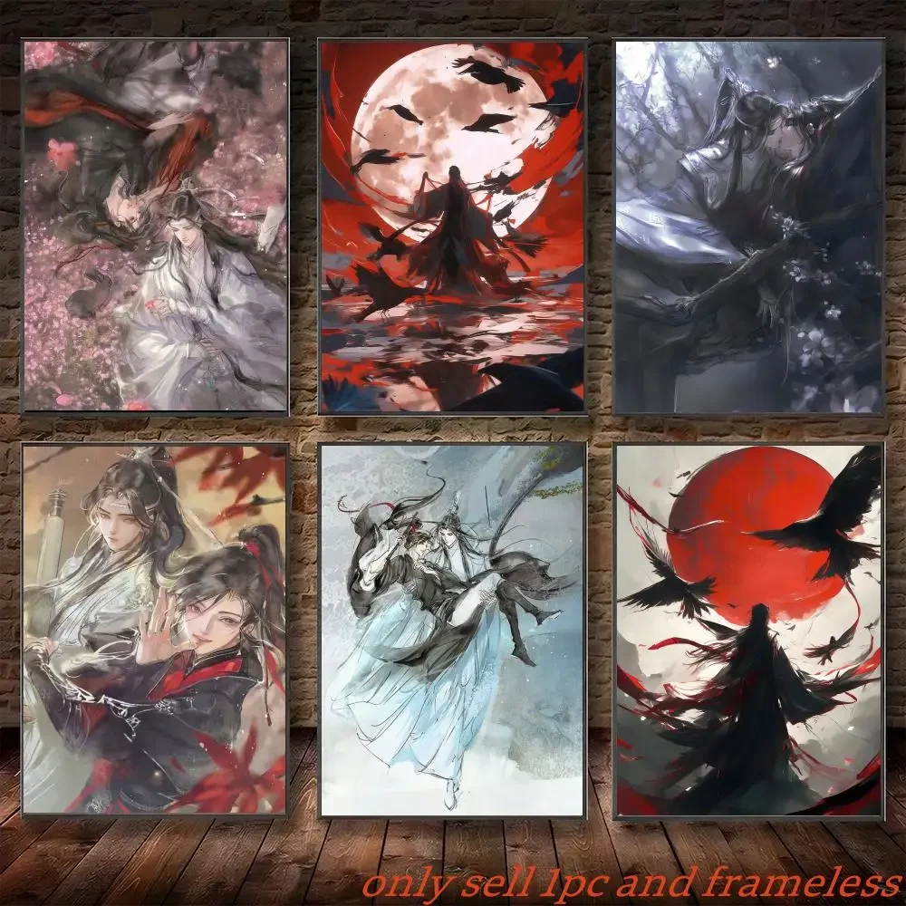 Anime G-Grandmaster Of D-Demonic Cultivation Poster HD Self-Adhesive Removable Wall Art for Bedroom Cafe Gym Home Decor Gift