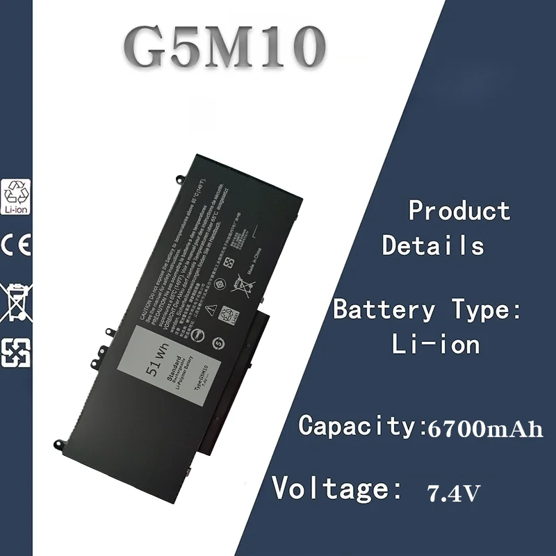 

Новый аккумулятор Dell G5M10 8V5GX 7,4 В 6700 мАч большой емкости | Подходит для ноутбука Latitude E5250 E5450 E5550