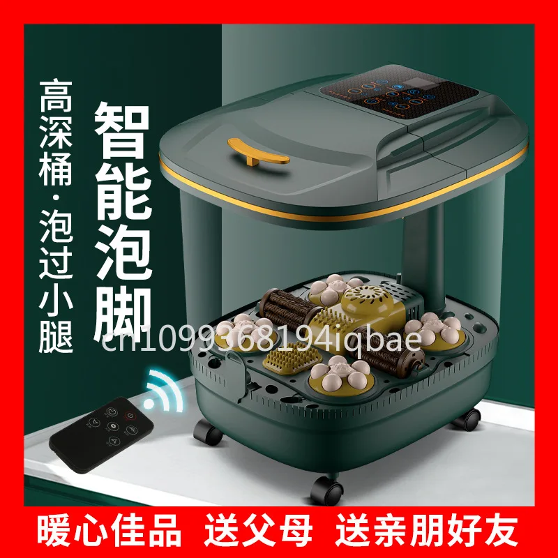 Fully Automatic Massage Heating Foot Bath Household Fumigation Foot Bath Bucket Electric Constant Temperature Foot Spa Basin