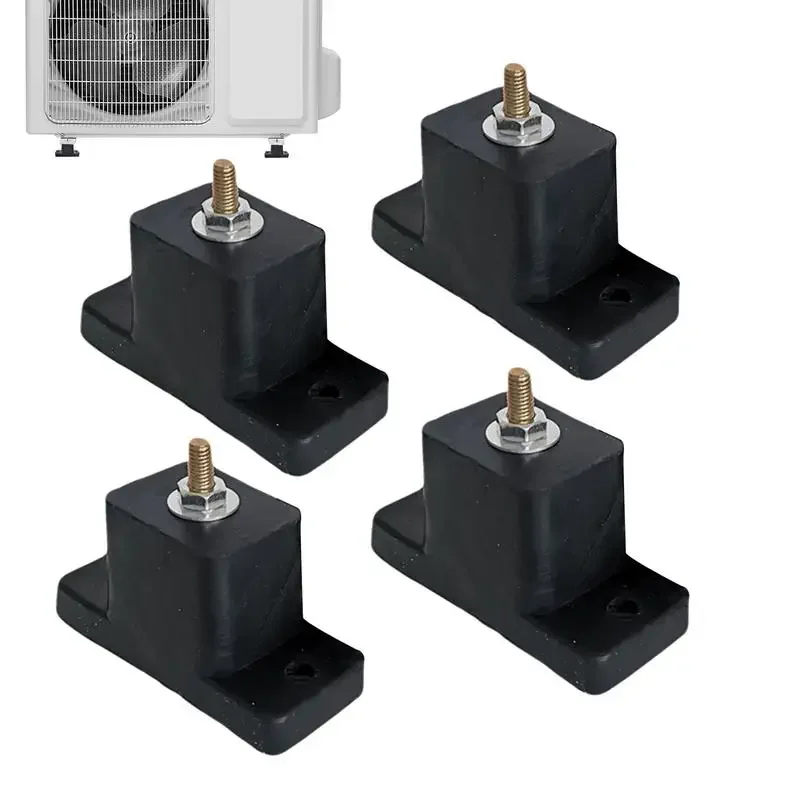 

Амортизирующая накладка для кондиционера, 4 шт., резиновые амортизирующие накладки для конденсатора переменного тока, антивибрационная накладка для кондиционера, внешний конденсатор