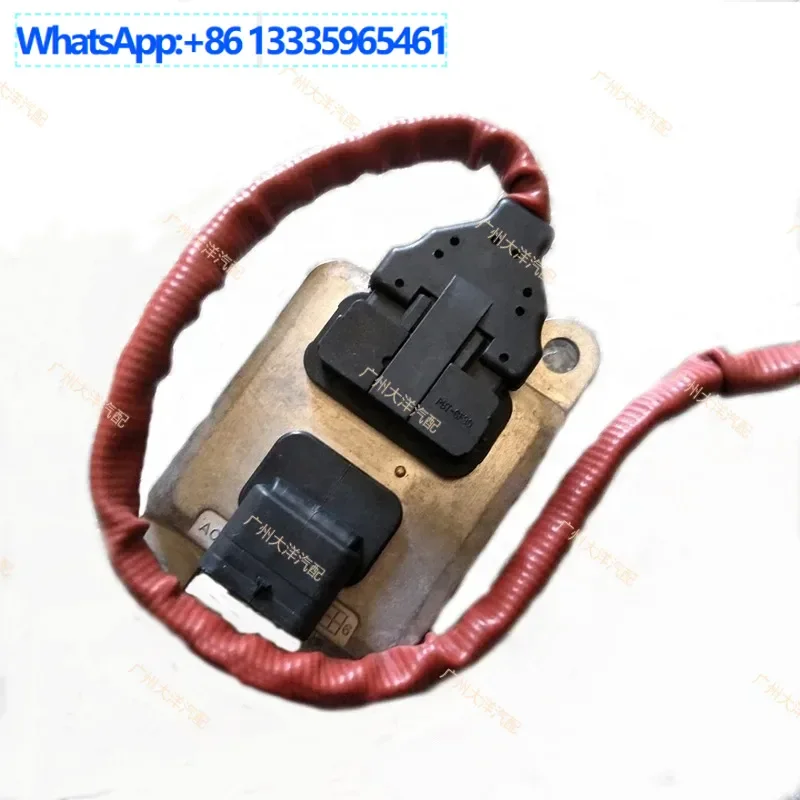 857646901 5WK96697B…