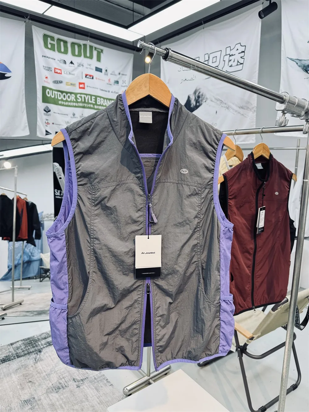 Lightweight Breathable Outdoor Climbing Cycling Vest Unisex Lightweight Windproof Water-Resistant Sun Protection Clothing Jacket