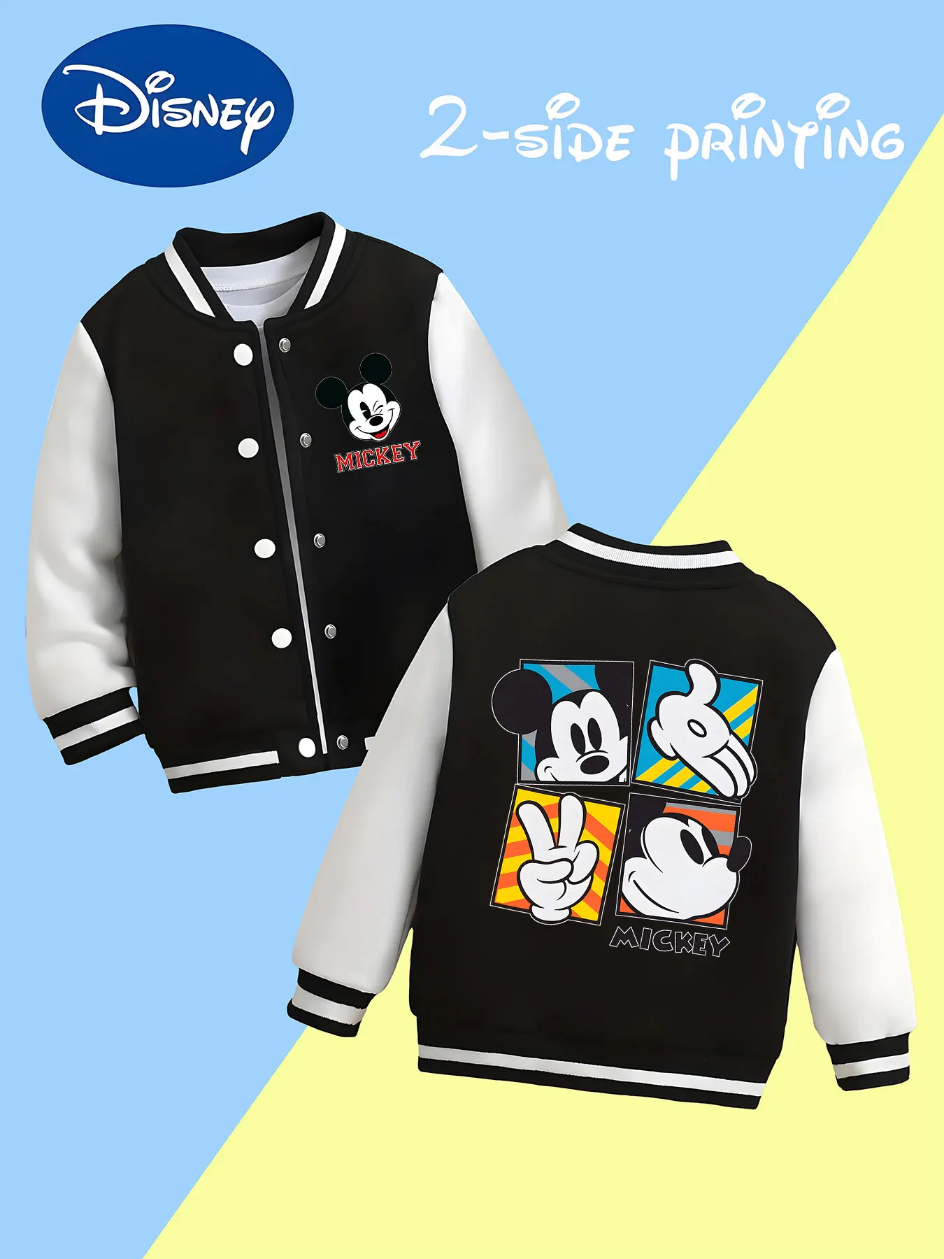 

MINISO Disney Mickey Mouse Puzzle Boys' Baseball Jacket-Mickey Mouse pattern, double-sided print, perfect for school,casual wear
