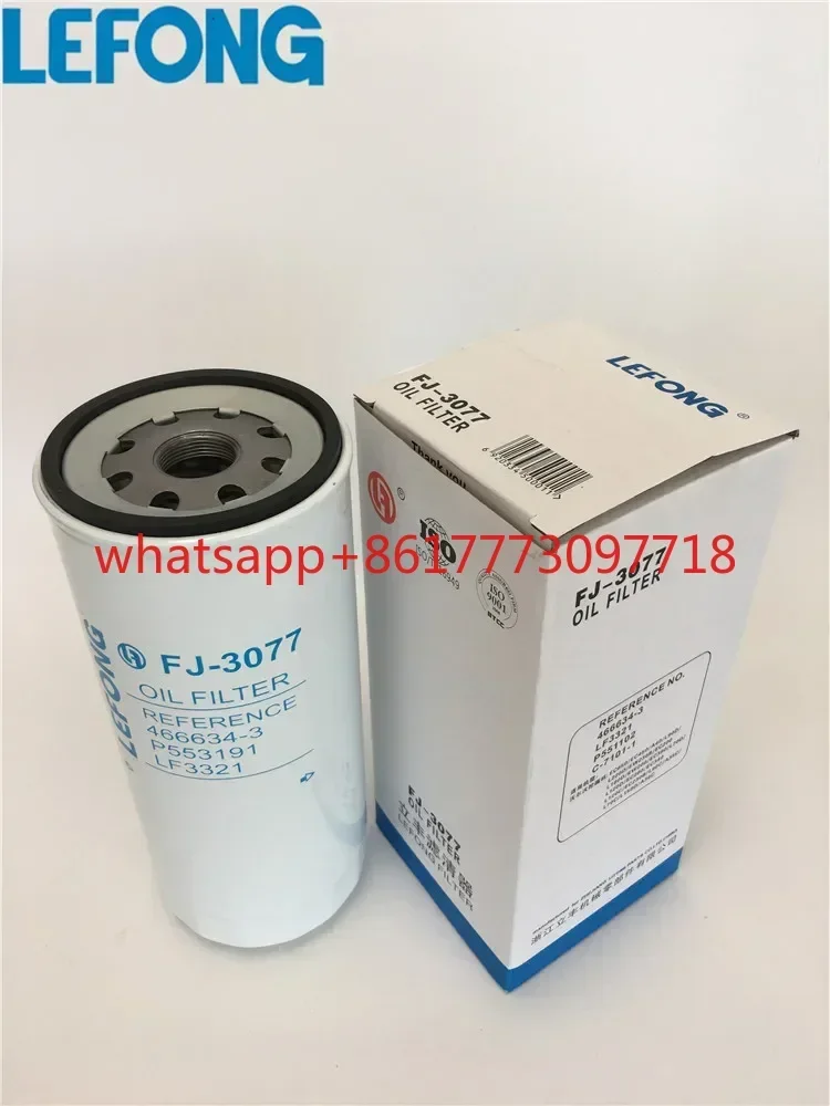 Suitable for temporary workers LG6360E 400 460 500E excavator oil filter 466634-3 21707133