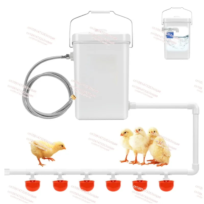 

Poultry Float Valve Automatic Drinking Bucket Chicken 12L/3 Gallon With Water Pipe Automatically Add Water Chicken Duck Goose