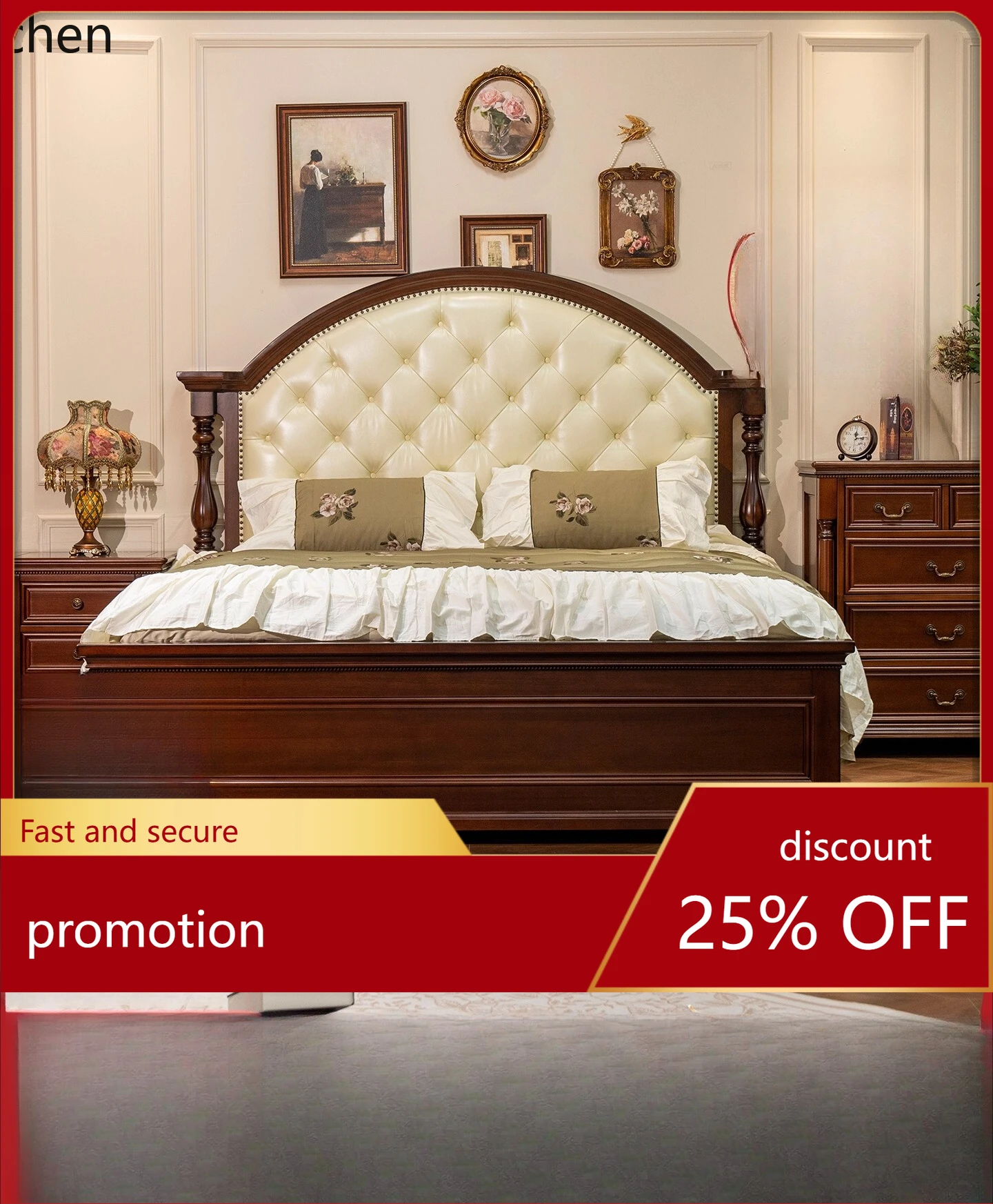ZML Simple Solid Wood Bedside Layer Cowhide Gold Thread Master Bedroom Set Double Bed