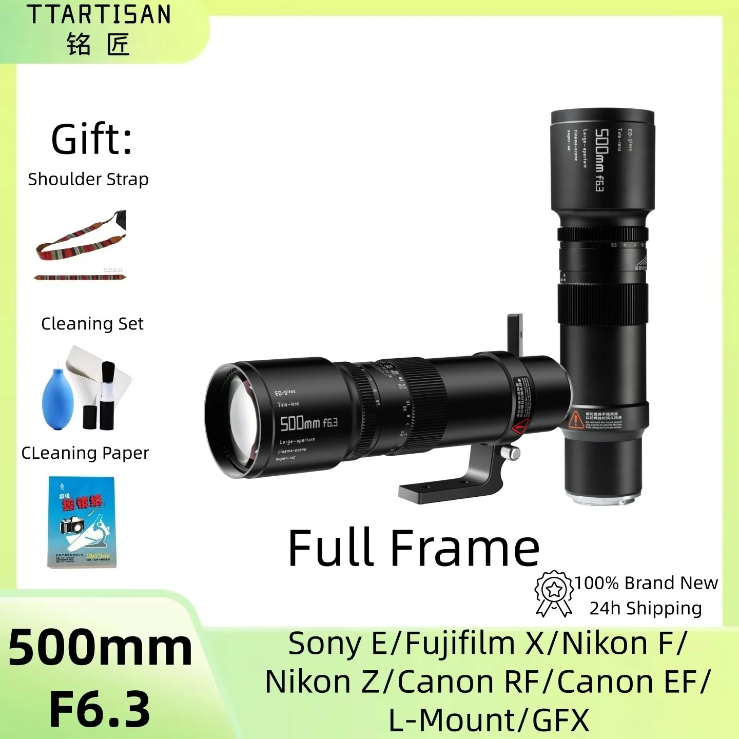 

TTARTISAN 500mm f6.3 Full Frame Telephoto Lens Manual Focus for Sony E/Fujifilm X/Nikon F/Nikon Z/Canon RF/Canon EF/L-Mount/GFX