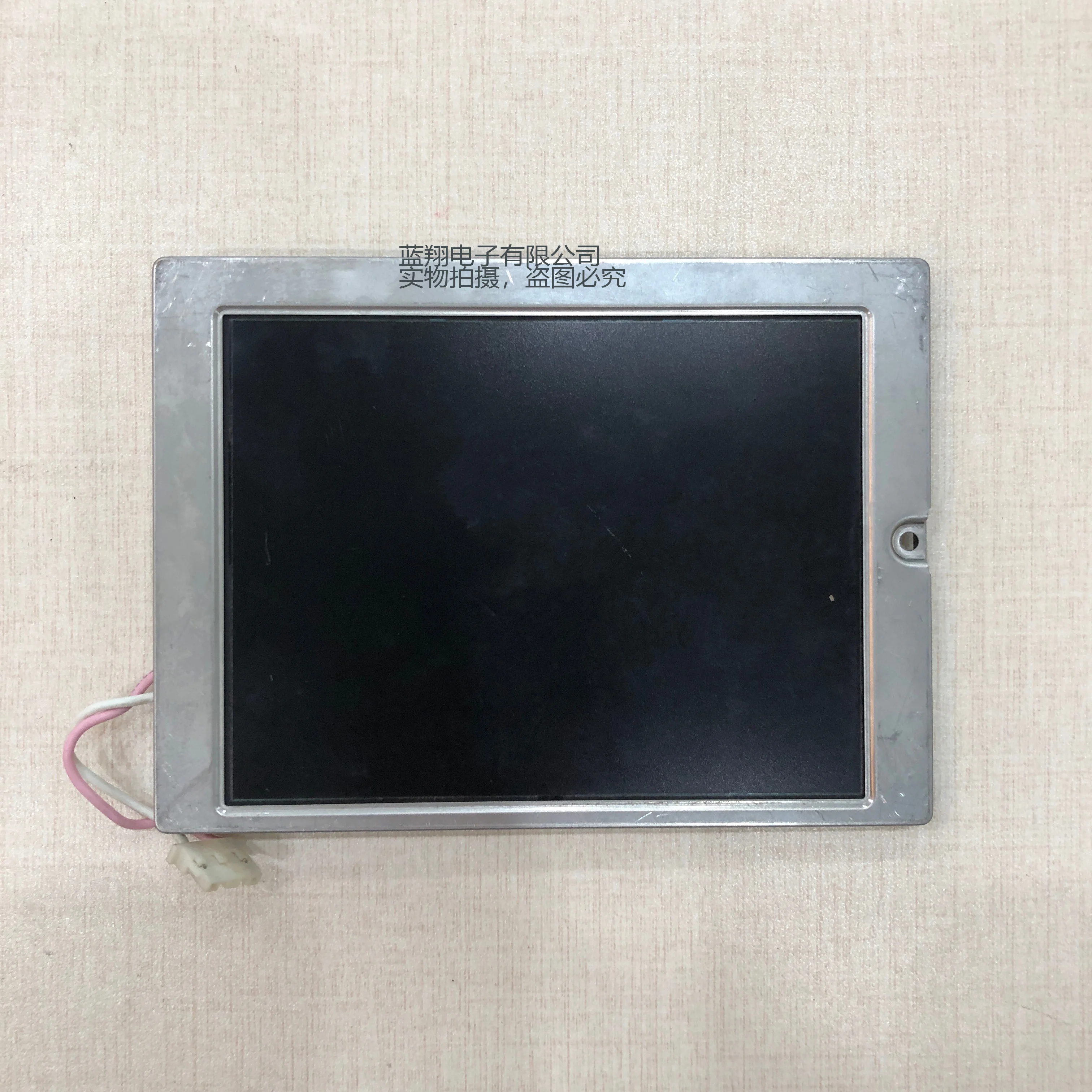 

NEW LCD Display Panel KCG047QV1AA-A21