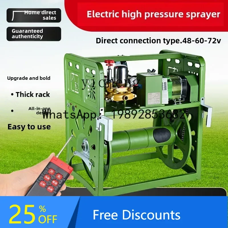 

A1 automatic electric sprayer high pressure agricultural orchard high power new remote control sprayer 48/60/72/220V
