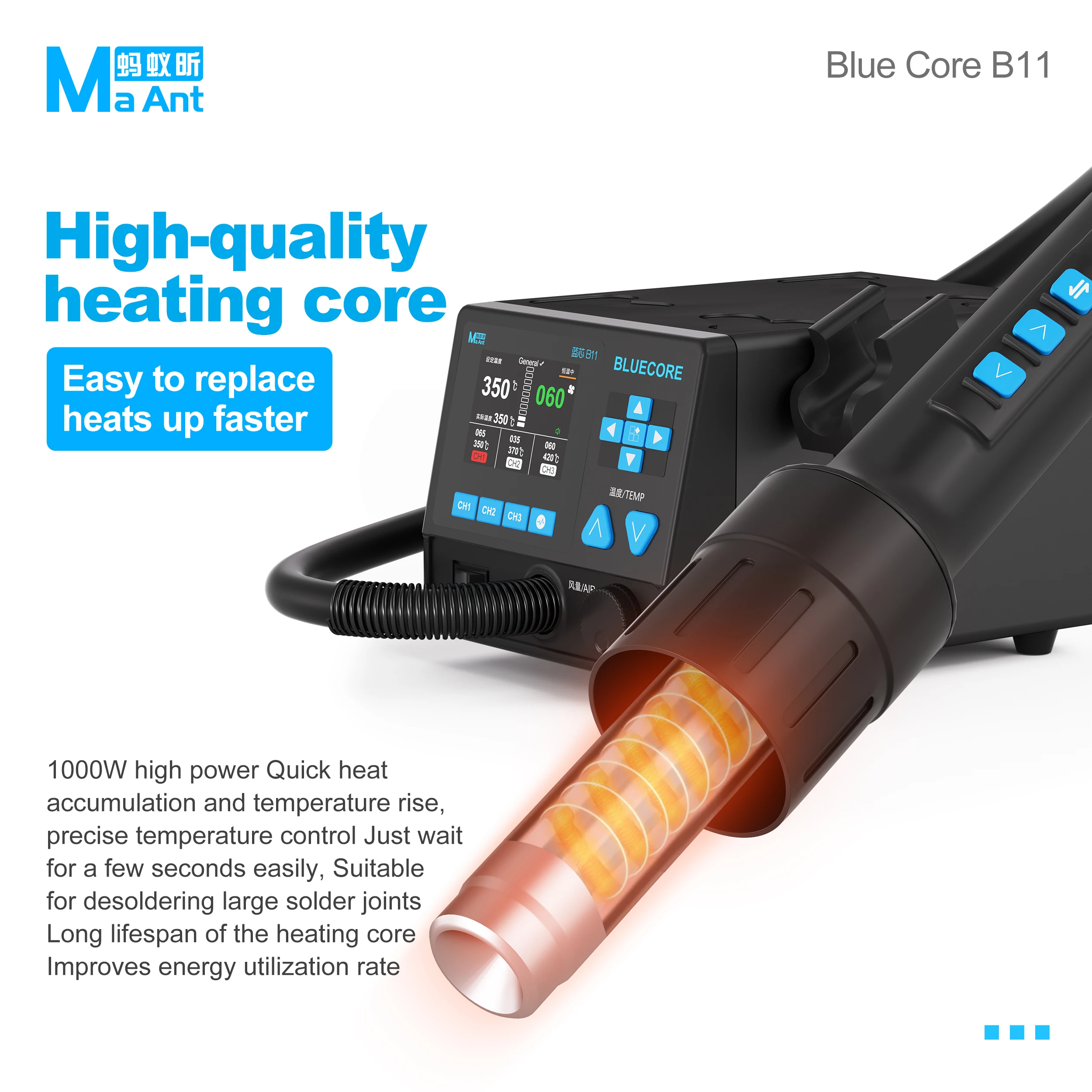 MaAnt B11 High Power Hot Air Gun Intelligent Rework Station Rapid Heating for Phone Motherboard BGA Soldering Repair