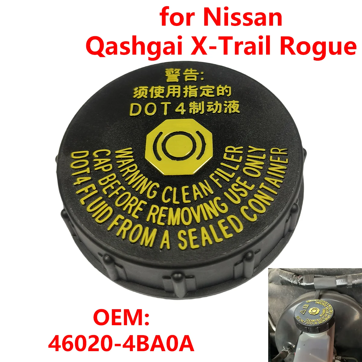 46020-4BA0A Car Brake Fluid Reservoir Bottle Tank Cap Cover for Nissan Qashqai J10 J11 X-Trail T32 Rogue Sport