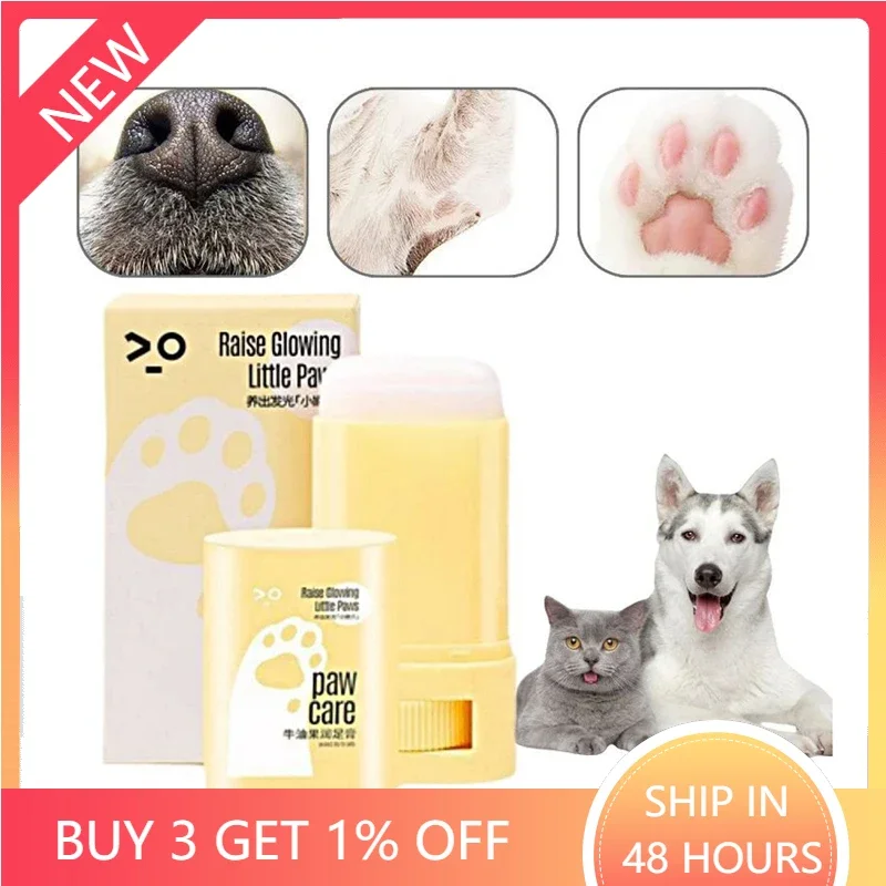 

Pet Paw Balm Cat Dog Caring Supplies Foot Moisturizer No-stimulation Paws Protection Cream Cat Grooming Dog Supplies Pet Product