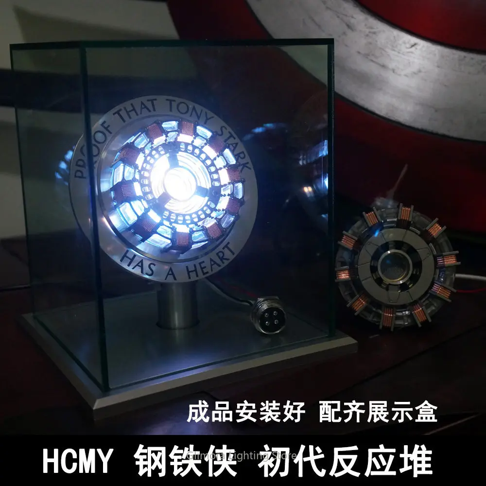 First Avenger Iron Man Arc Reactor Chest Lamp,1:1 Electromagnetic Core Collectible Model, Movie Fans, Light-Up Tech Prop Replica