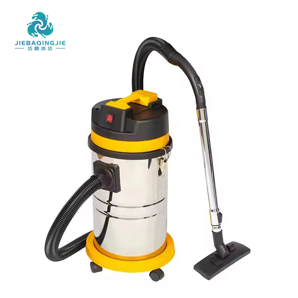30L Small Portable Wet Dry Dust Deep Clean Powerful Low Noise Super Silent Upright Construction Vacuum Cleaner