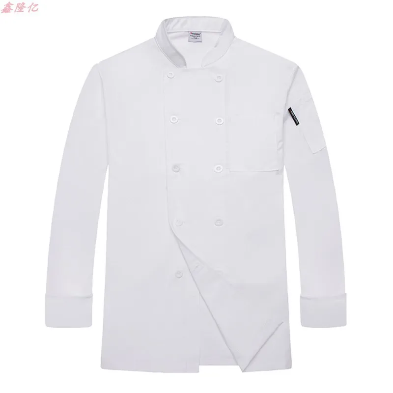 Chef travail à manches longues automne hiver vêtements pour restauration hôtel Restaurant cantine cuisine uniforme pâtisserie Chef boulangerie Chef Unifo
