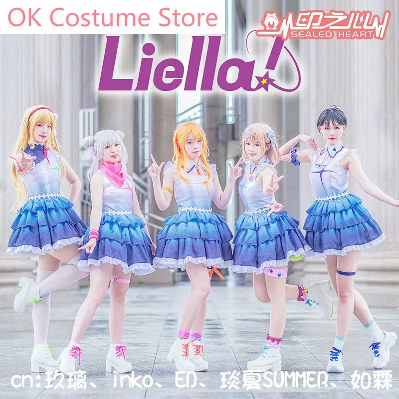 Anime!  LoveLive! SuperStar!! New Team Liella SJ Shibuya Kanon Arashi Chisato Tang Keke Heanna Sumire Uniform Cosplay Costume